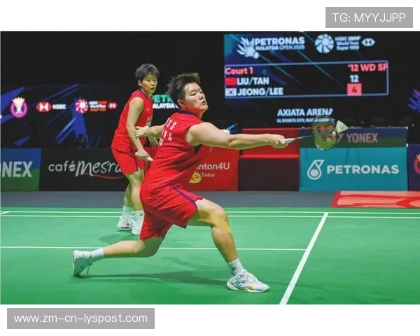 刘圣书女双组合再创佳绩，世界顶尖地位稳固