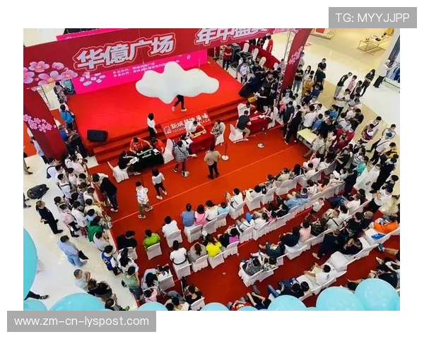 粉丝狂欢夜:线上线下全力助威助阵,粉丝活动