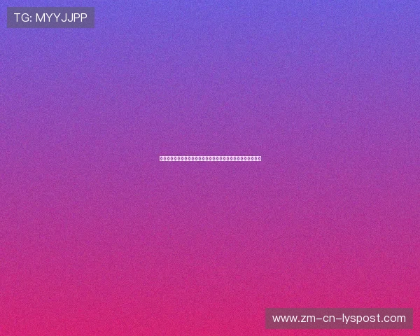 从无人问津的落选秀到全明星首发！他的故事激励了无数逐梦少年